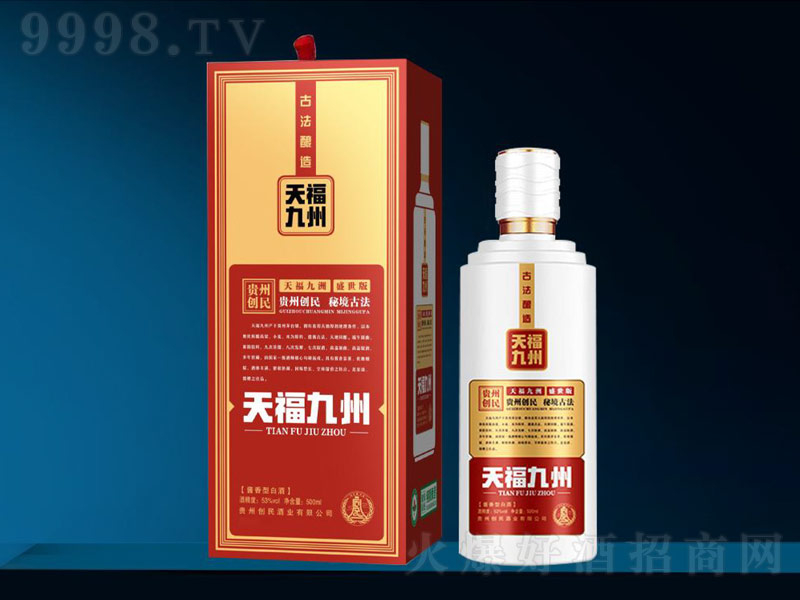ǭ_츣ݡʢu;ơ53500ml