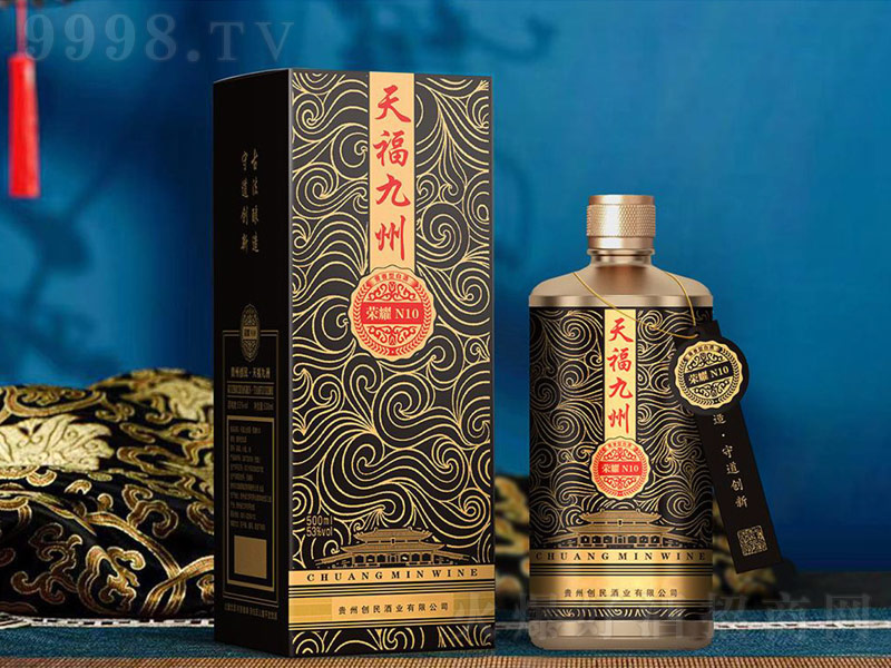 ǭ_츣ݡsҫN10u;ơ53500ml