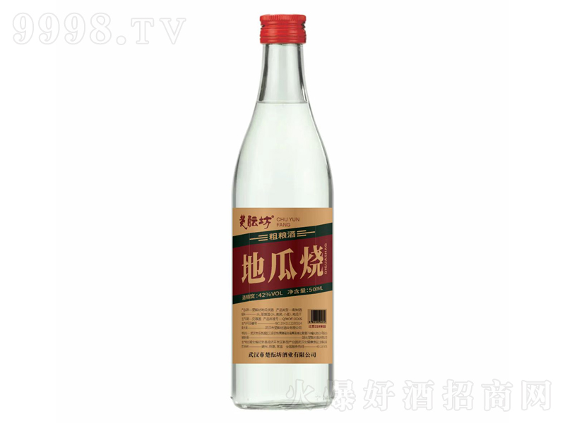 jּZƵعϟ42500ml