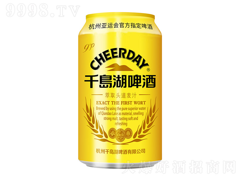 ǧuơƽ桾9P 330mL