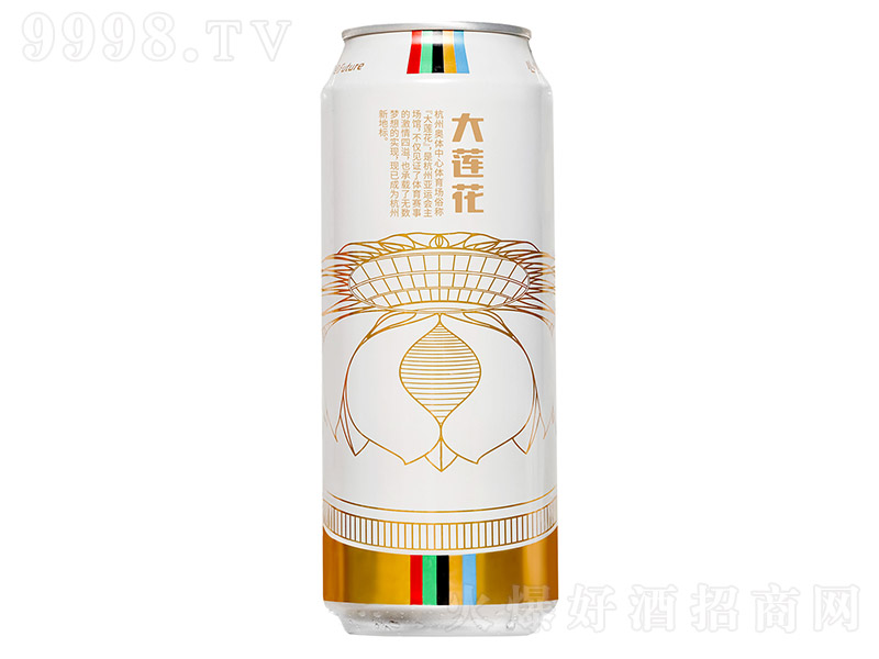 ǧuɏơ9P 500mL