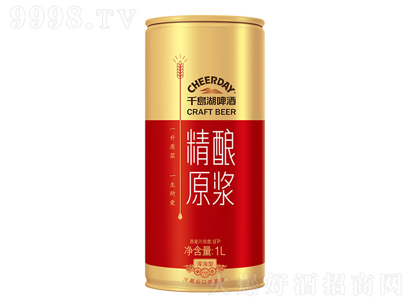 ǧuԭ{ơơ9P 1L