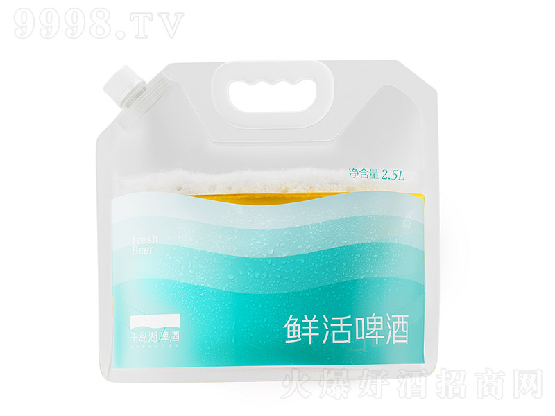 rơơ9P 2.5L