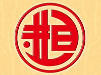 ĴeM(jn)ƘI(y)޹˾