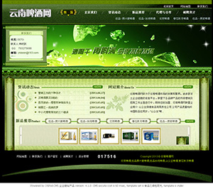 ơƾW(wng)