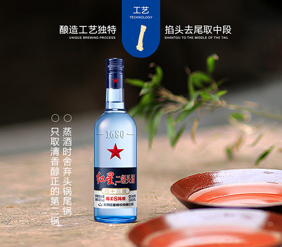 tǶ^ƾd8{ƿ43500ml