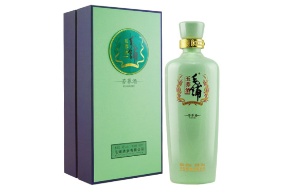 48ë䁿ww500mlrX