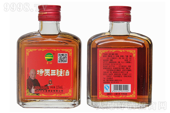 24ƿ_(ti)޾a(b)B(yng)125ml