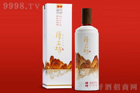 53񹤷ƃ(ch)r(sh) ˇg(sh)uϾ750mlr(ji)X(qin)