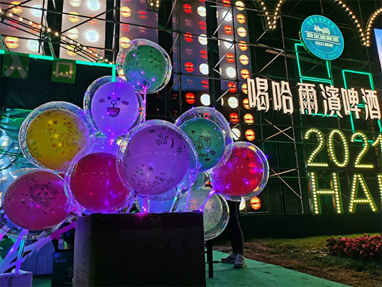 ơƬF(xin)^镳_ʮŌùIơƹ(ji)gparty