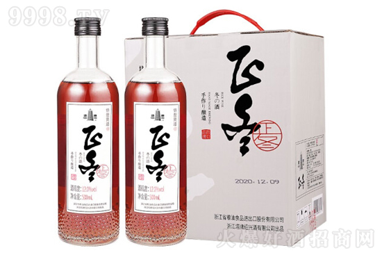 12ƽBdSͰ껨500mlr(ji)X(qin)