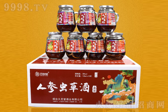 30Һ˅xݾƲ豭135mlrX