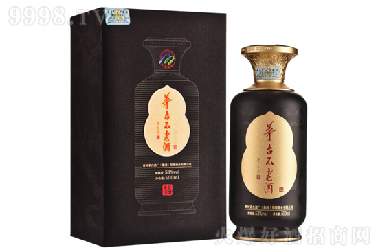 é_(ti)ϾƸźڣ 53500ml wQƿƾ500mlr(ji)X