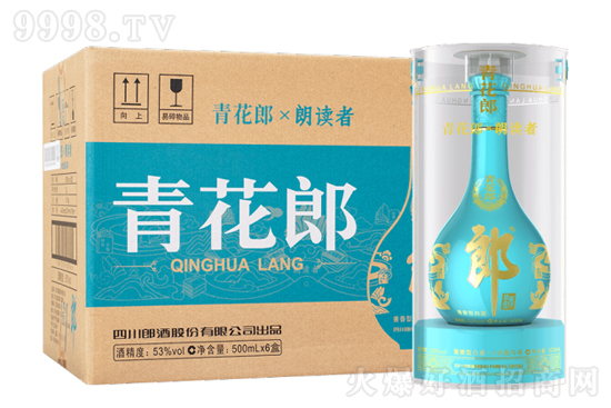 ໨ɾơx(lin)o(j) 53500ml ղuͰ׾ƃr(ji)X(qin)