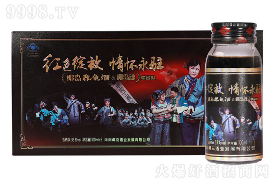 Ҭu¹&Ҭu(lin) 33100ml5ƿ B(yng)ƶYbr(ji)񣬶X