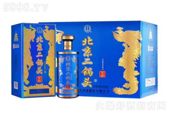 SƱ^N80Ͱ׾42500ml6ƿX