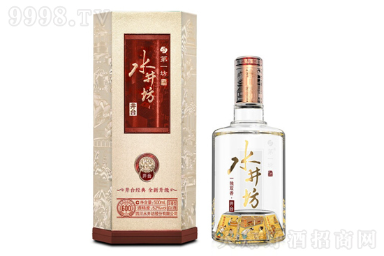 ˮ¾_(ti) 52500ml Ͱ׾ƃr(ji)X(qin)