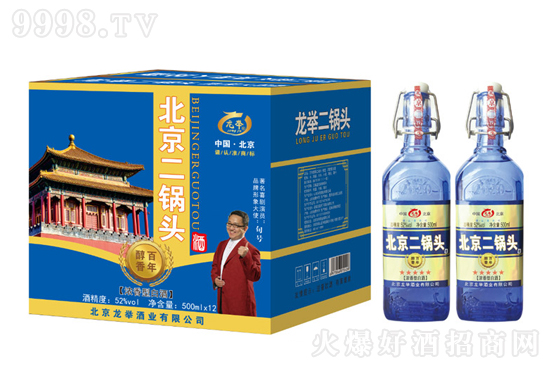 e^ư괼 52500ml ͵̓r(ji)ƿ׾ƃr(ji)񣬶X