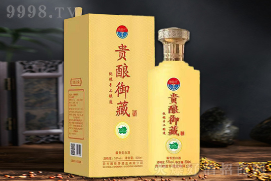 هّѾƘI(y)Fؾ 53500ml ZFé_(zhn)uͰ׾ƃrX
