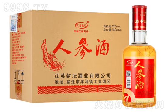 RT˅ 42480ml B(yng)ƾƃr(ji)X
