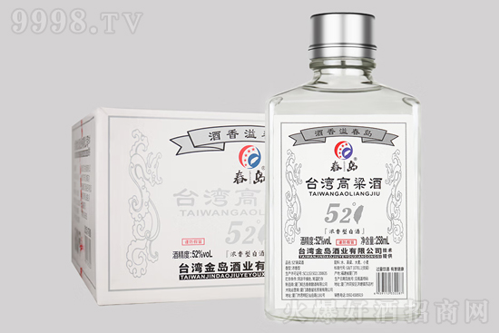 52㴺u_(ti)258mlr(ji)X(qin)