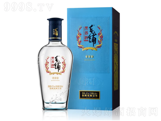42ë䁿w¶ƺw500mlrX