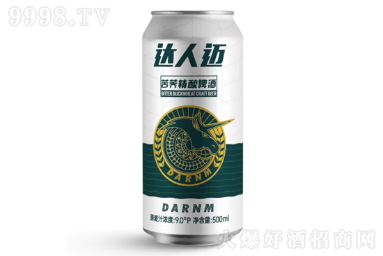 9_(d)~wơ500mlr(ji)X