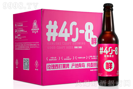 15#40-8õᄹơ330mlr(ji)X