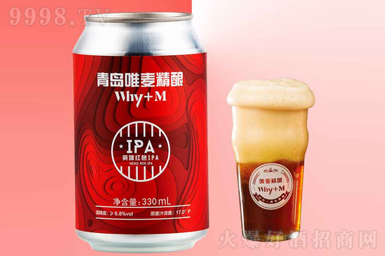 6.5ΨӢۼtɫIPAơ330mlrX