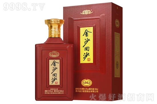 53ɳɳơo(j)1963 500mlr(ji)X