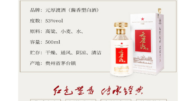 Ԫɾu㽛(jng)uͰ׾ơ53500ml