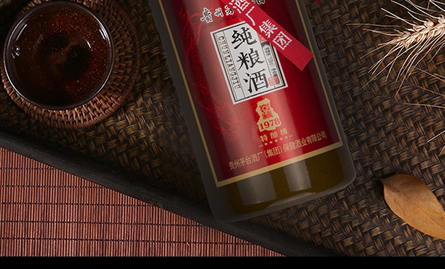 ZƽѲ1978ᄼ(j)uͰ׾ơ53500ml