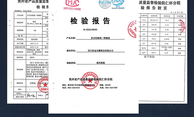 ZƽѲ1978ᄼ(j)uͰ׾ơ53500ml