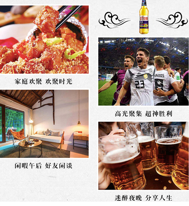 8090ơơഺ{500ml
