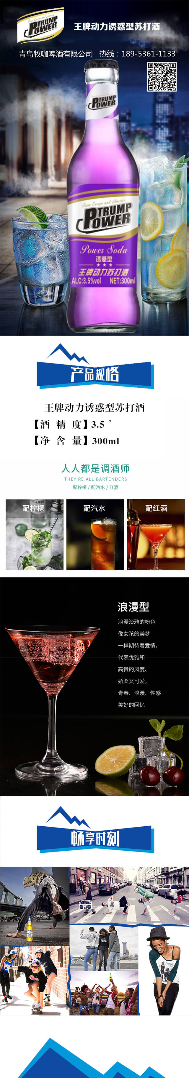 (dng)TK3.5300ml
