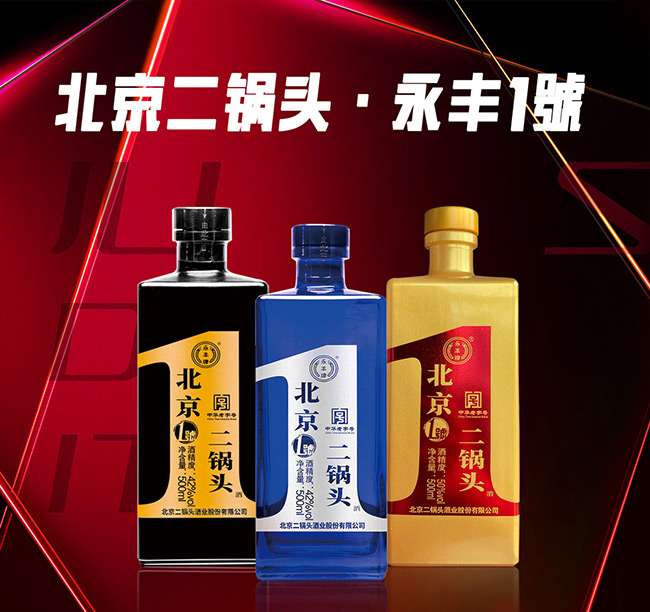 SƱ^1̖(ho)ƿͰ׾ơ50500ml
