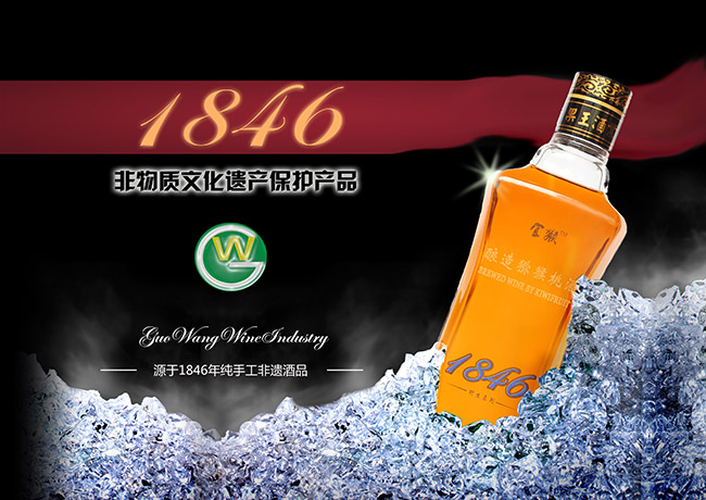 ˺JҾơ12 500ml