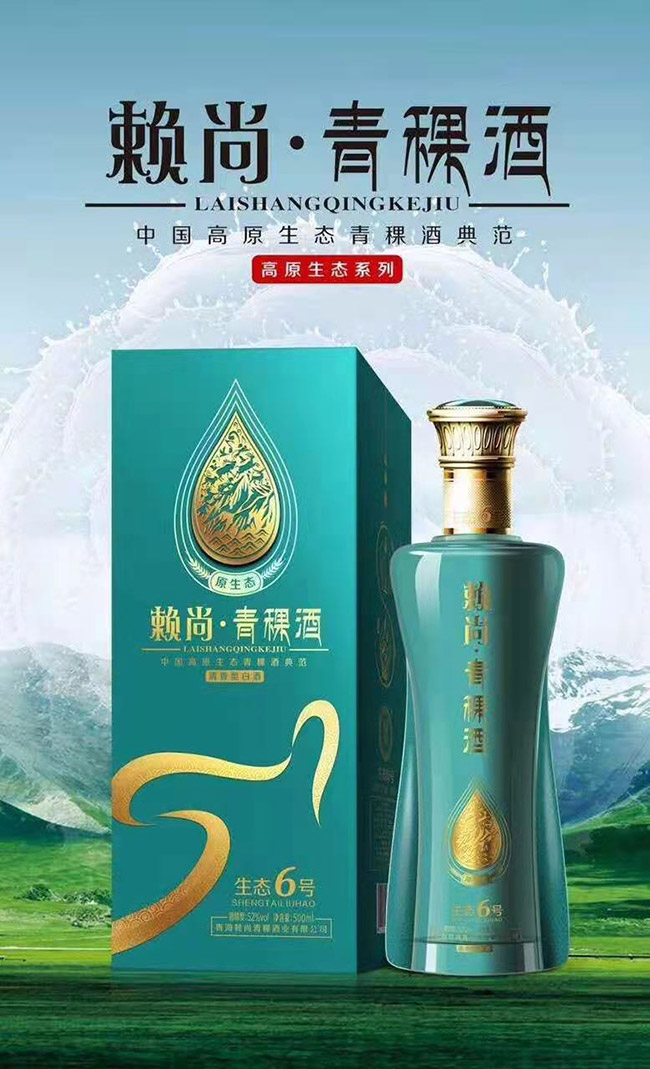 هB(ti)6̖(ho) ͡4252 500ml