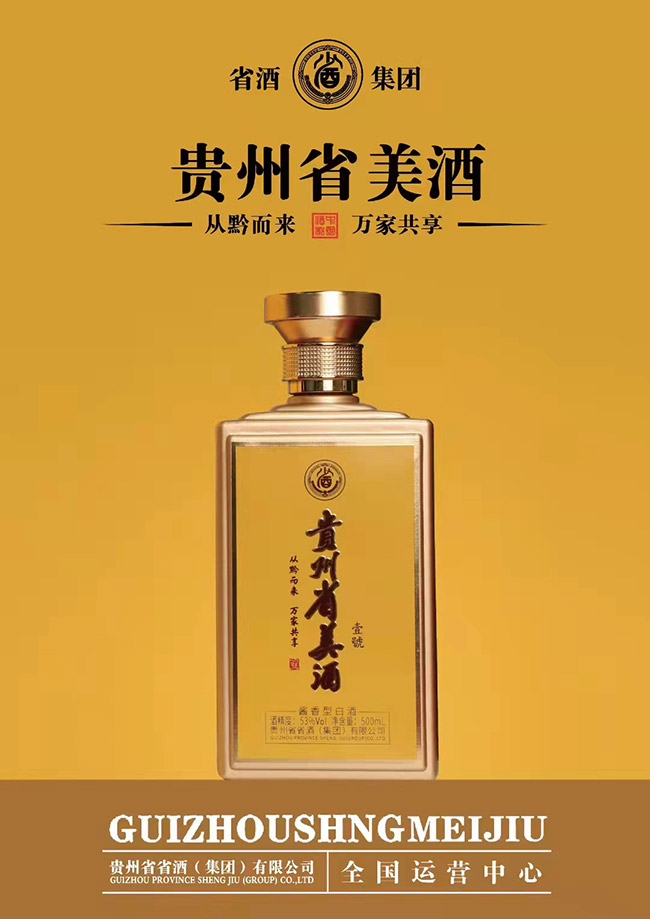 Fʡƶ̖(ho) u͡53 500ml