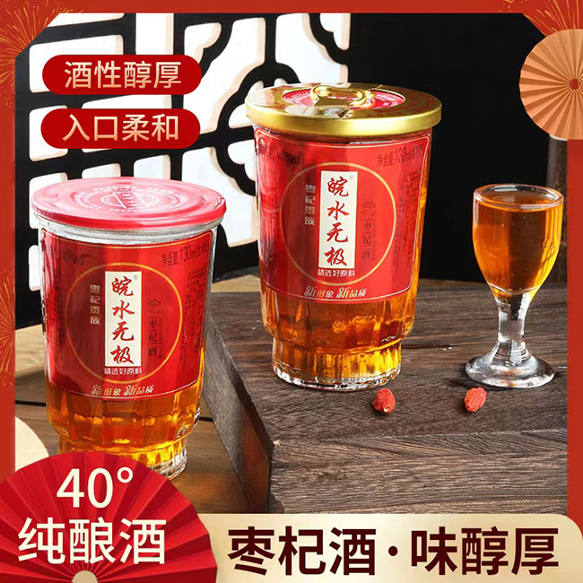 ˮoO轾ơ40130ml
