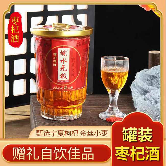 ˮoO轾ơ40130ml