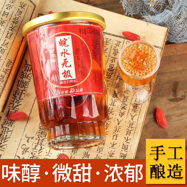 ˮoO轾ơ40130ml
