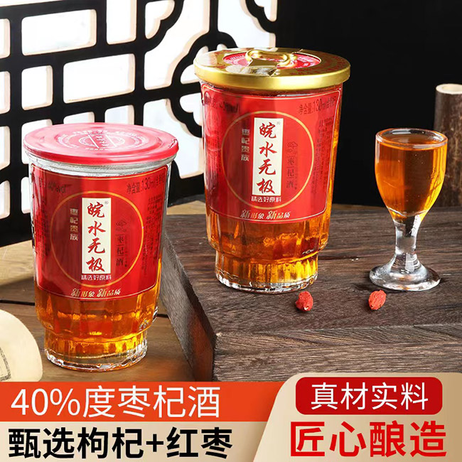 ˮoO轾ơ40130ml