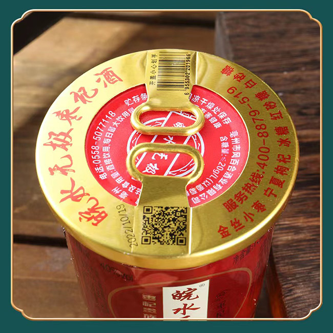 ˮoO轾ơ40130ml