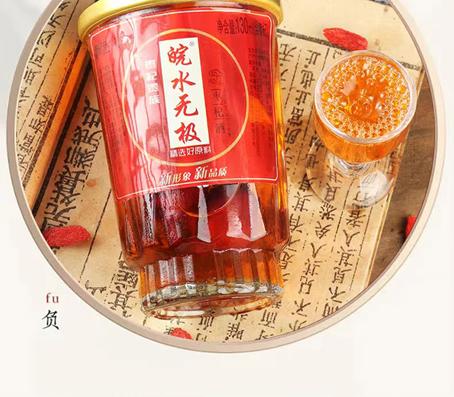 ˮoO轾ơ40130ml
