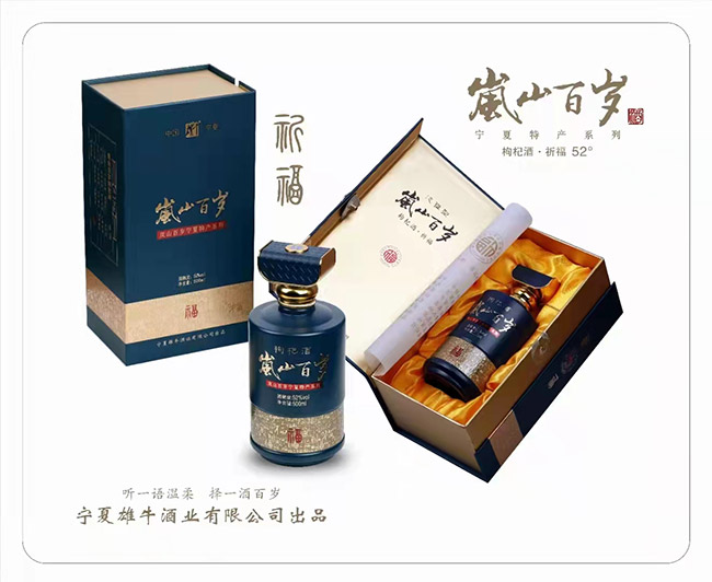 Lٚq轾ơ ͡52 500ml