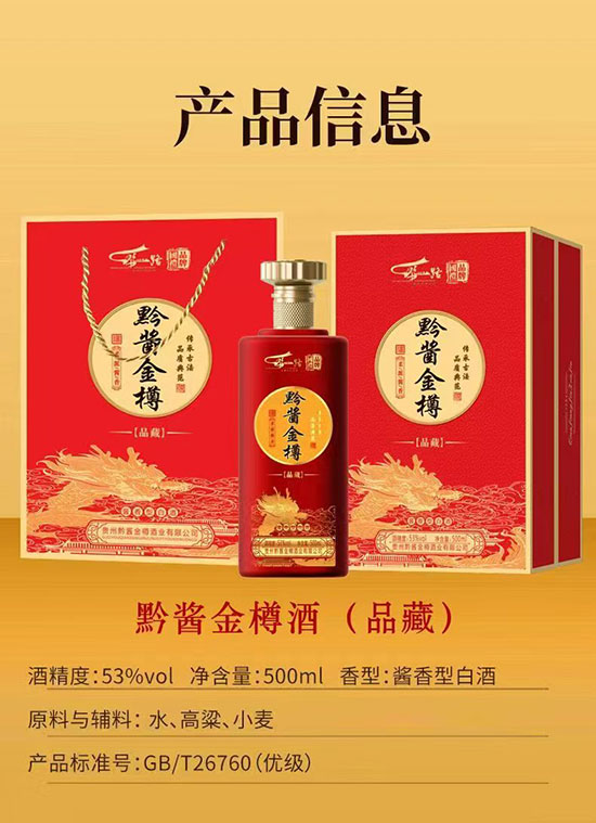 ǭuƷu;ơ53500ml