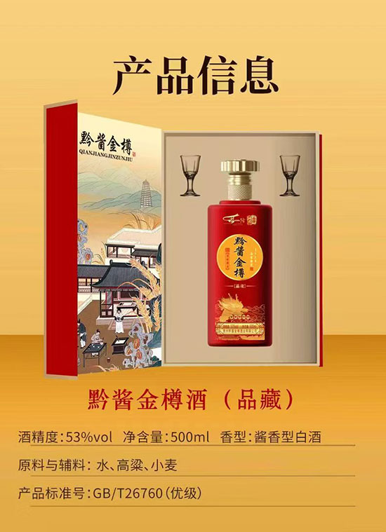 ǭuƷu;ơ53500ml