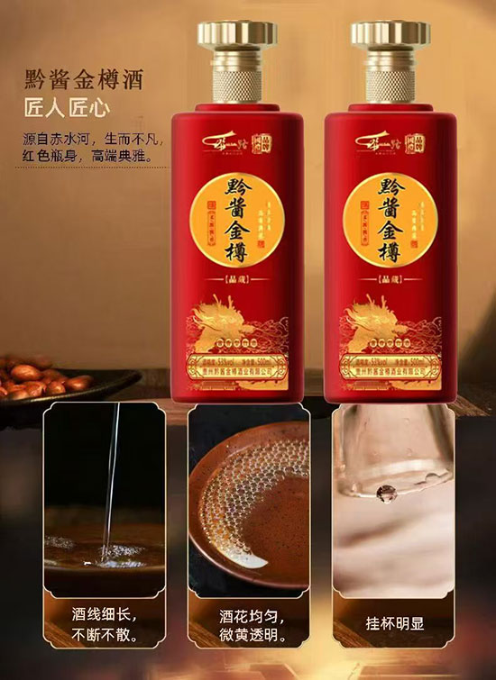 ǭuƷu;ơ53500ml