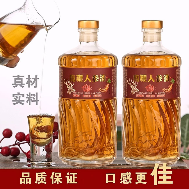 鹿鞭人參酒【52° 750ml】